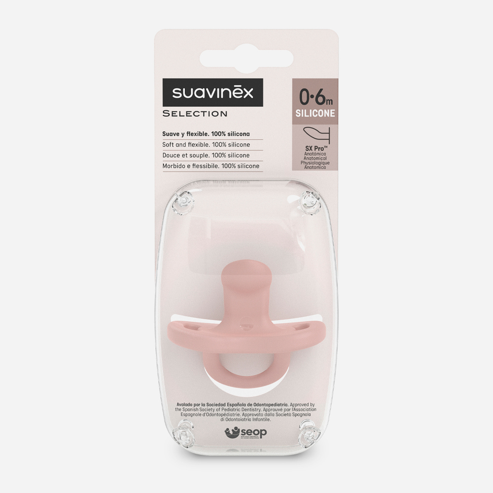 Уцененный товар: пустышка силиконовая со скошенным краем SUAVINEX COLOUR ESSENCE 0-6 мес