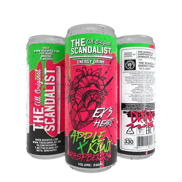 Цена на Напиток The Scandalist Energy Drink - Ex's Heart 330 мл Купить Напиток The Scandalist Energy Drink - Ex's Heart 330 мл