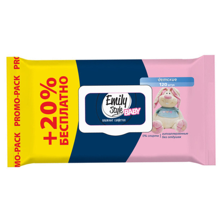Влажные салфетки Emily Style детские 120 шт