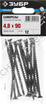 ЗУБР СГД 90 x 4.8 мм, саморез гипсокартон-дерево, фосфат., 12 шт, Профессионал (300036-48-090)