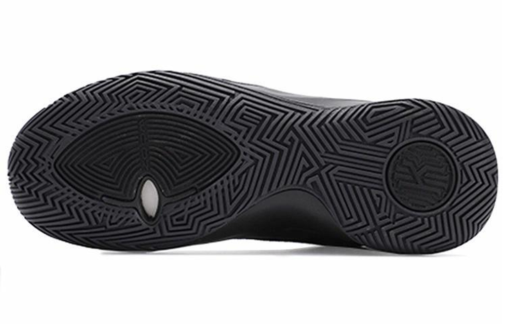 Кроссовки Nike Flytrap 2 Kyrie