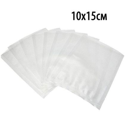 Пакет для вакуумной упаковки продуктов 10х15 см 20 шт