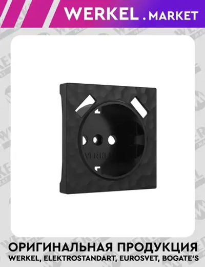 Накладка для розетки USB (черный) W1279508