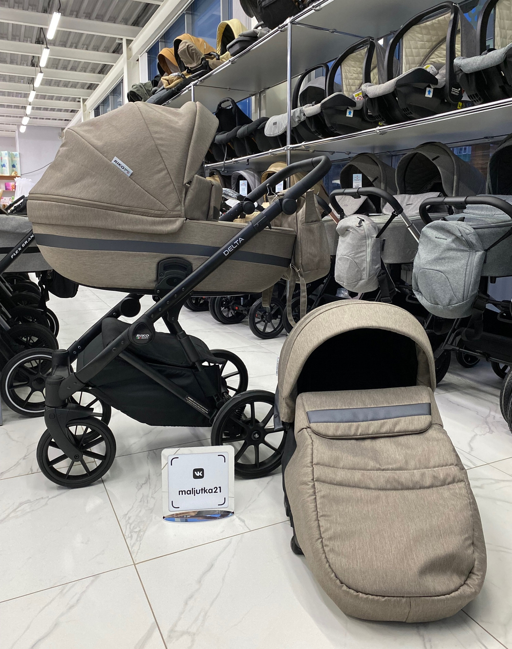 Коляска  DELTA (2 в 1) (RIKO BASIC) 03 Cappucino (капучино)