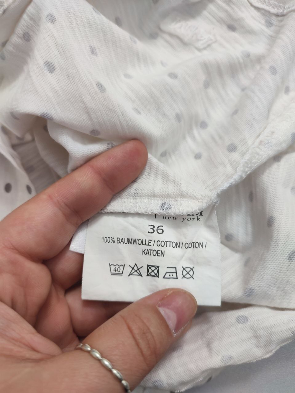 Футболка Sarah светлая 42 размер