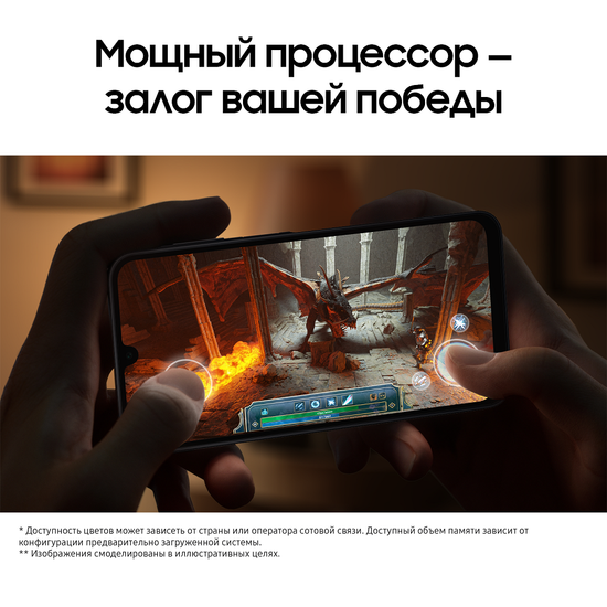 Смартфон Samsung Galaxy A16 8/256Гб Черный