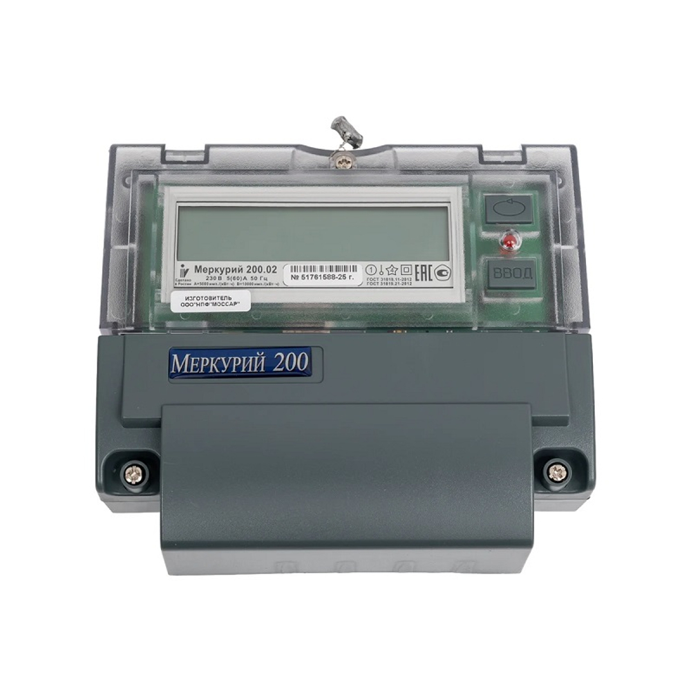 Электросчетчик однофазный двухтарифный Инкотекс Меркурий
