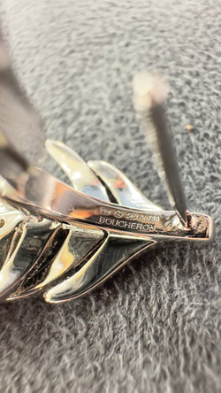 Серьги Boucheron