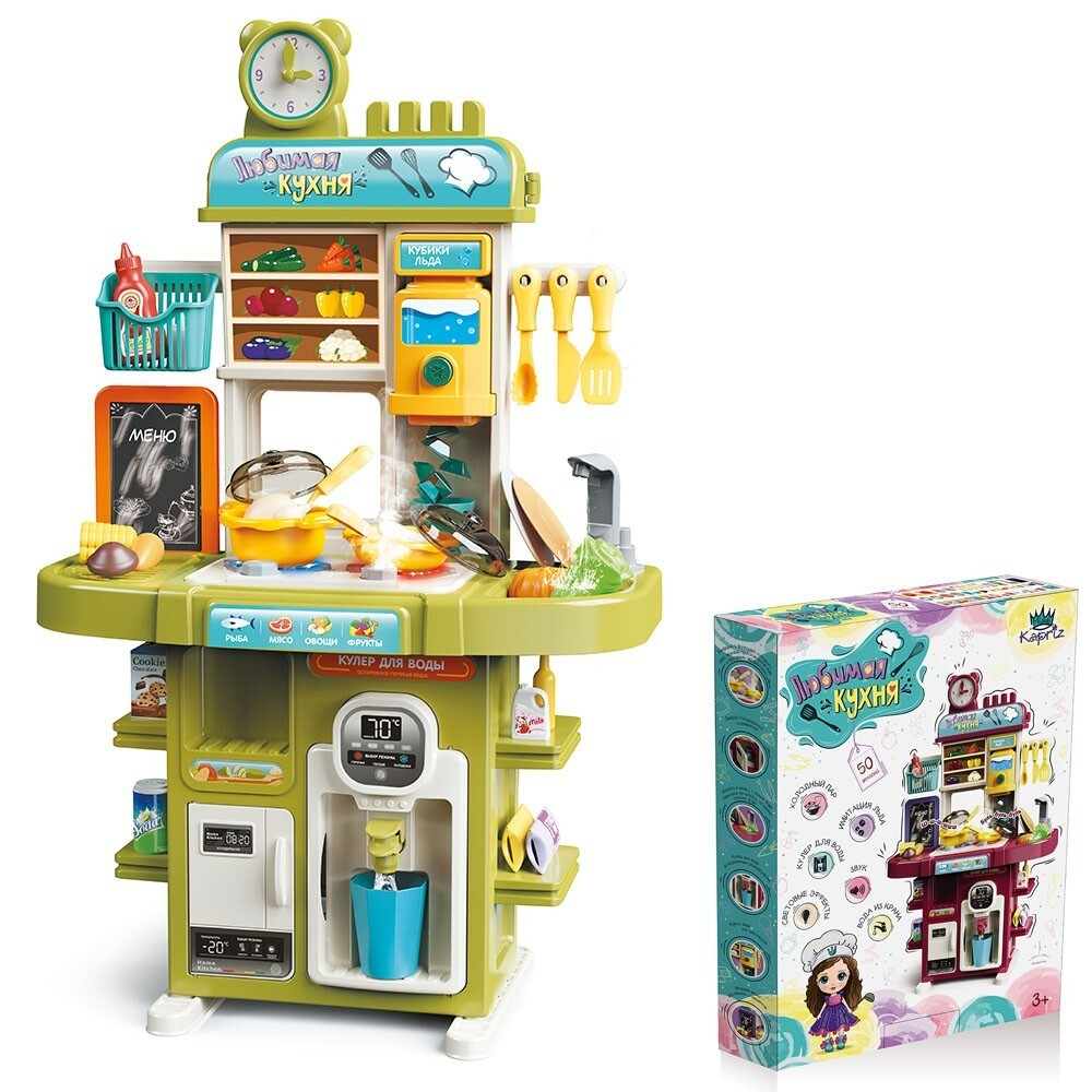 Кухня Miss Kapriz MK666-92A с водичкой, паром, кулером и кубиками льда в кор.