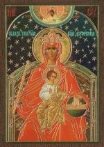 Икона БМ "Державная" 6х9 на МДФ-6