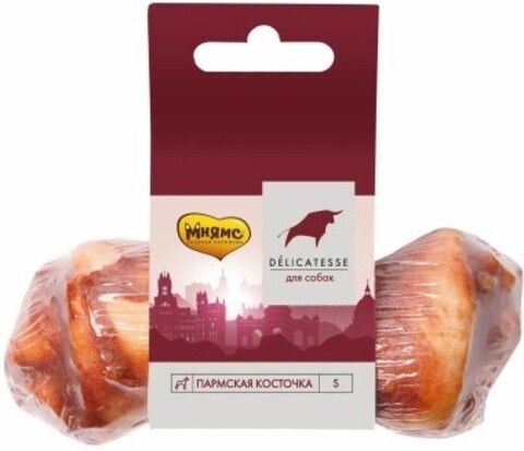 Мнямс Пармская косточка для собак размер S 35 гр