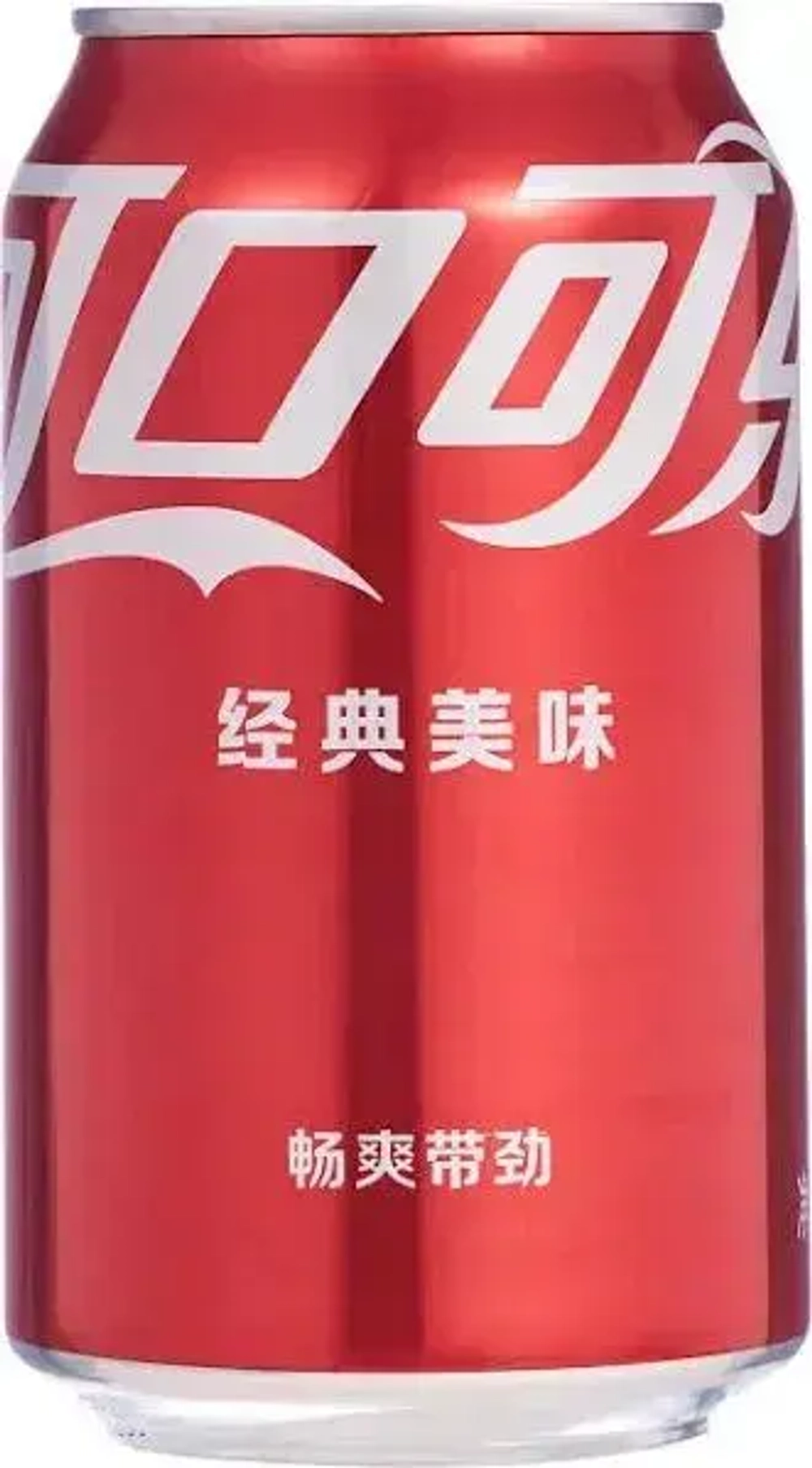 Газированный напиток Coca-Cola Китай, 0,33 л