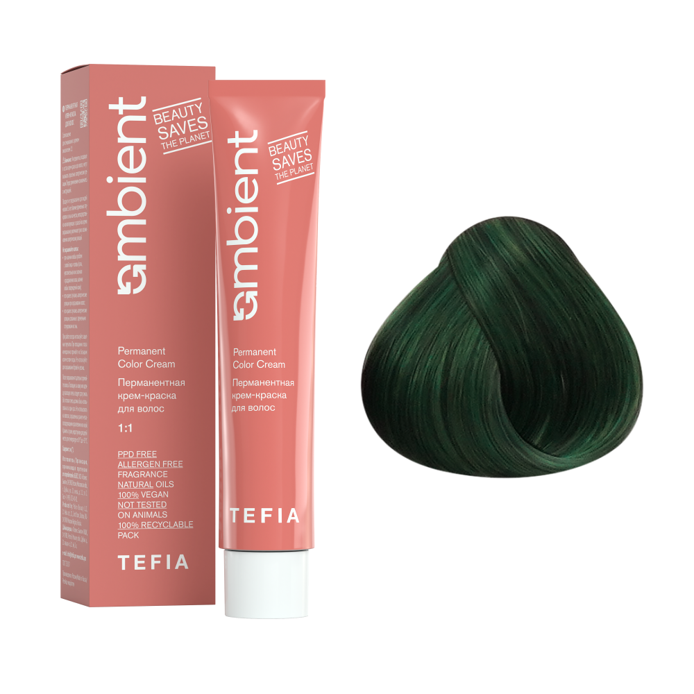 AMBIENT Зеленый корректор,Перманентная крем-краска для волос,60 мл