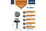 Саморез кровельный Daxmer 4,8х19 ЦИНК