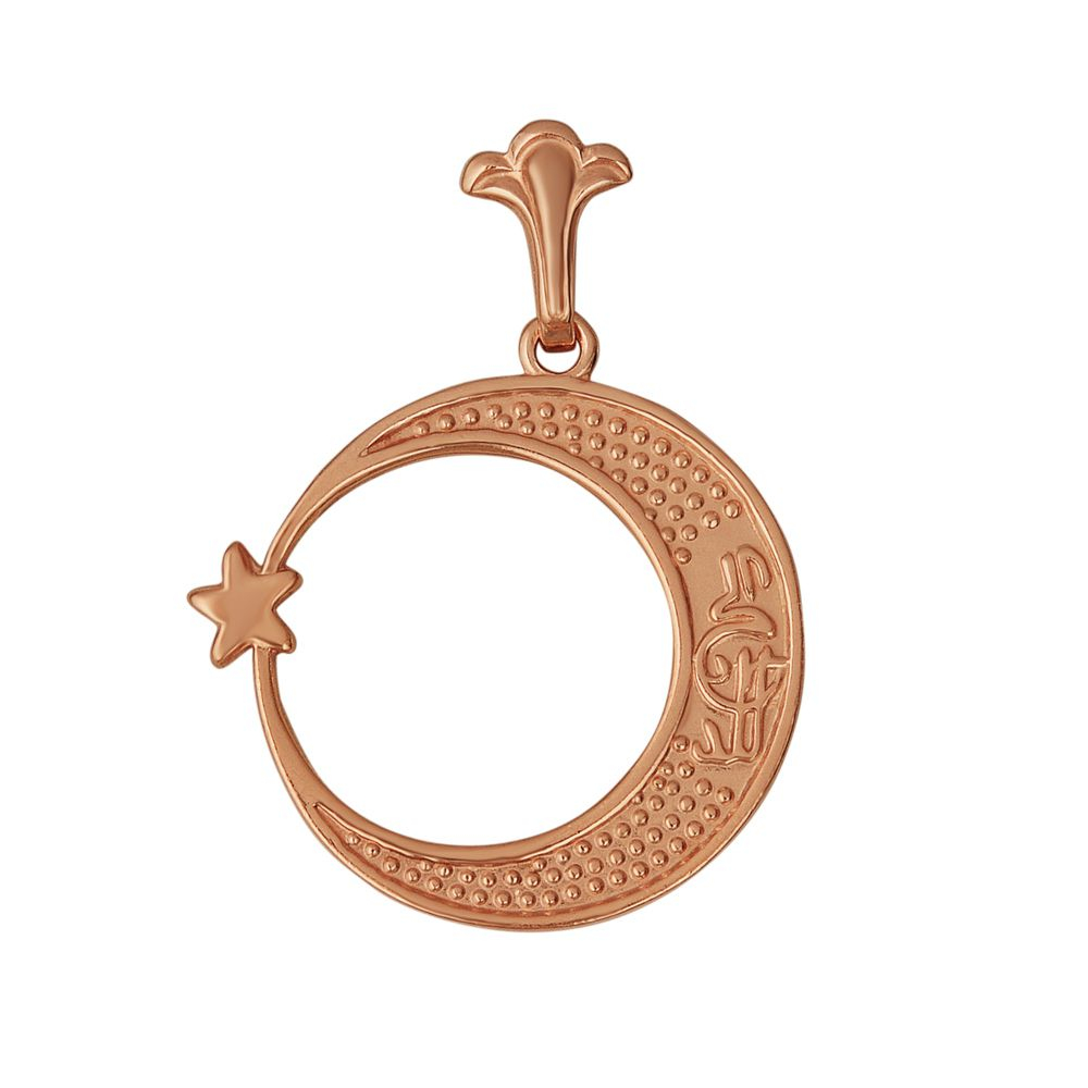 Подвеска мусульманская символика Луна золочение
