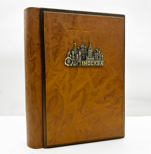 Фотоальбом из кожи "Москва"