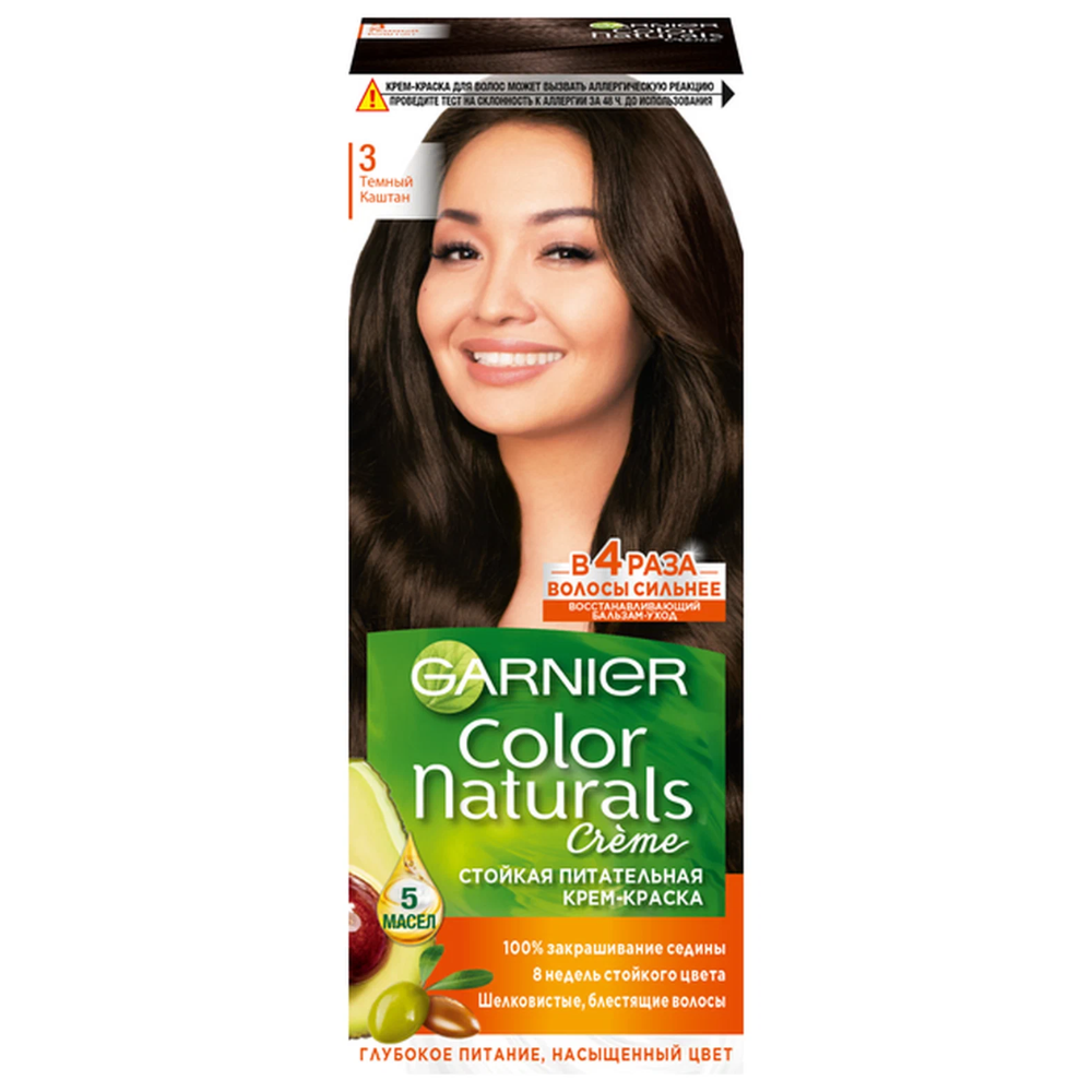 Краска Garnier Сolor Naturals Темный каштан 3