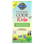 Garden of Life, Vitamin Code® Kids, жевательные мультивитамины из цельных продуктов, вишня, 60 жевательных мишек