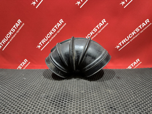 Патрубок воздушного фильтра