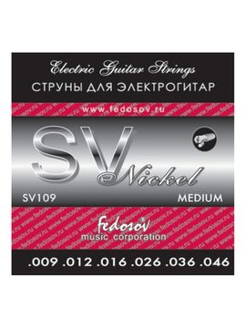Струны для электрогитары 9-46 Fedosov SV109 Medium