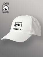Бейсболка Бро