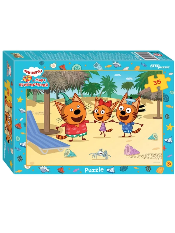 Пазл Три кота, 35 элементов