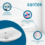 Раковина Santek Бриз 40 без отверстия под смеситель 1WH110439