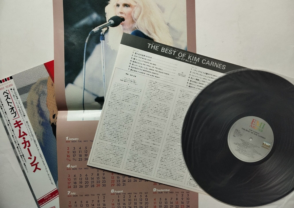 Винтажная виниловая пластинка LP The Best Of Kim Carnes (Japan 1982)