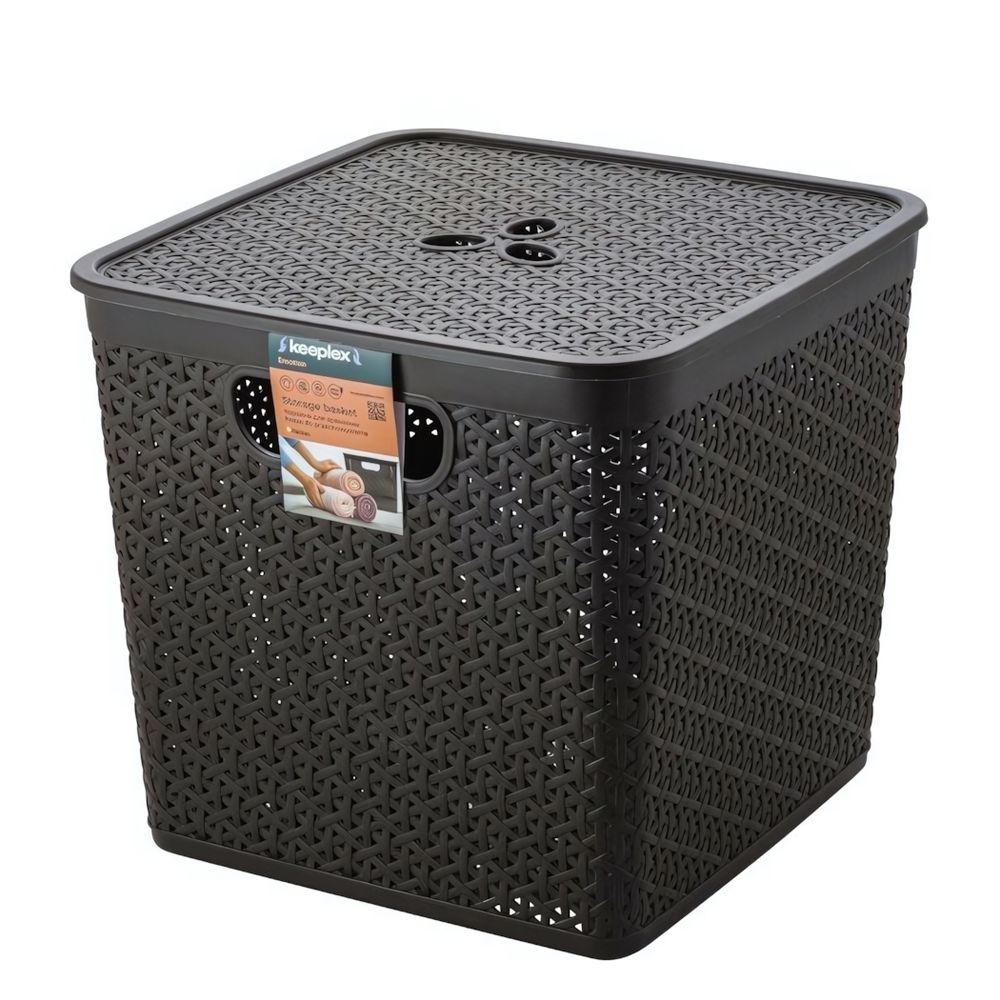 Корзина для хранения Keeplex Rattan со съемной крышкой 21л квадратная 31х31х28см темный каштан