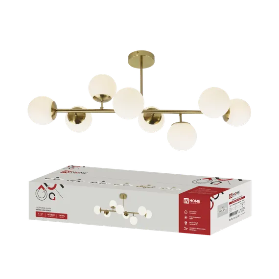 Люстра под лампу AURORA LUNA-8G9-LT 8xG9 матовые плафоны, латунный корпус IN HOME