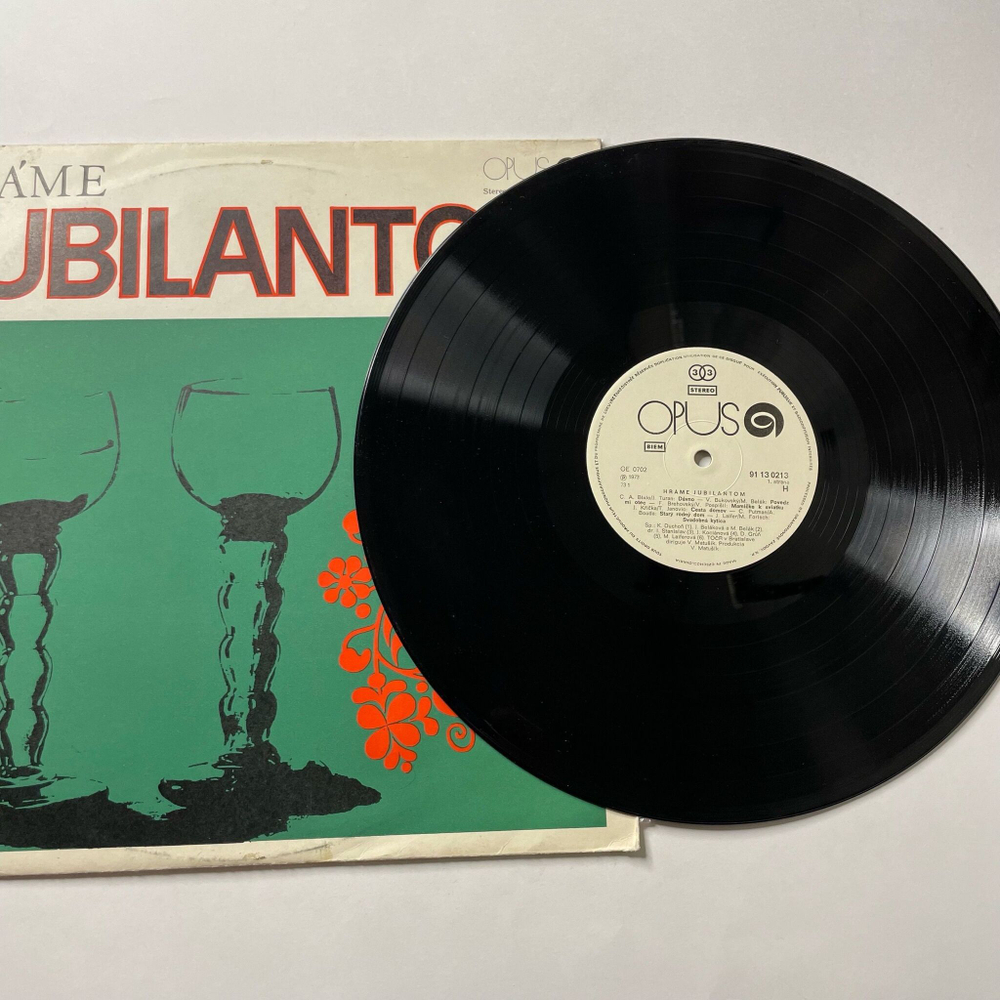 Винтажная виниловая пластинка LP Сборник Hrame Jubilantom (Чехословакия 1973)