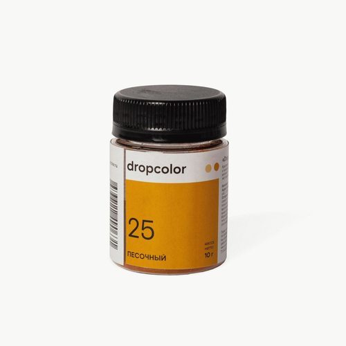 Drop 25 Песочный