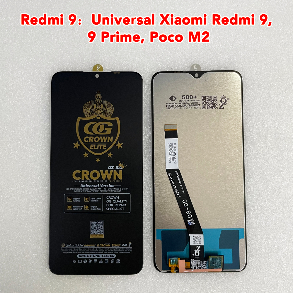 Дисплей Xiaomi Redmi 9/ Poco M2; бренд Crown (как OR100)