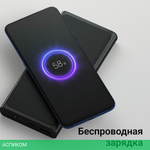 Портативное зарядное устройство Xiaomi Mi 10W Wireless Power Bank WPB15PDZM (BHR5460GL)