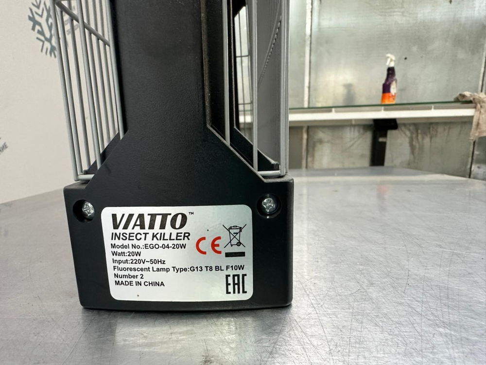 Инсектицидная лампа VIATTO EGO‑04‑20W