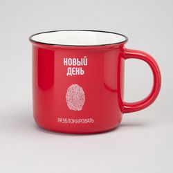 КРУЖКА LEFARD "POSITIVE" 355МЛ