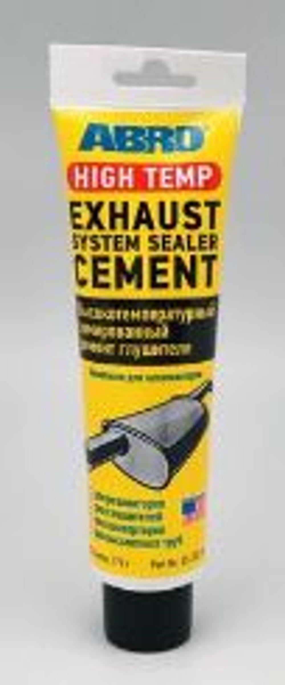 Цемент для ремонта глушителя ABRO 170гр ES-332-R 3051