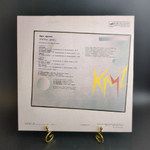 LP Группа "Круг" - Круг Друзей виниловая пластинка 12 дюймов, LP СССР Мелодия 1986 год
