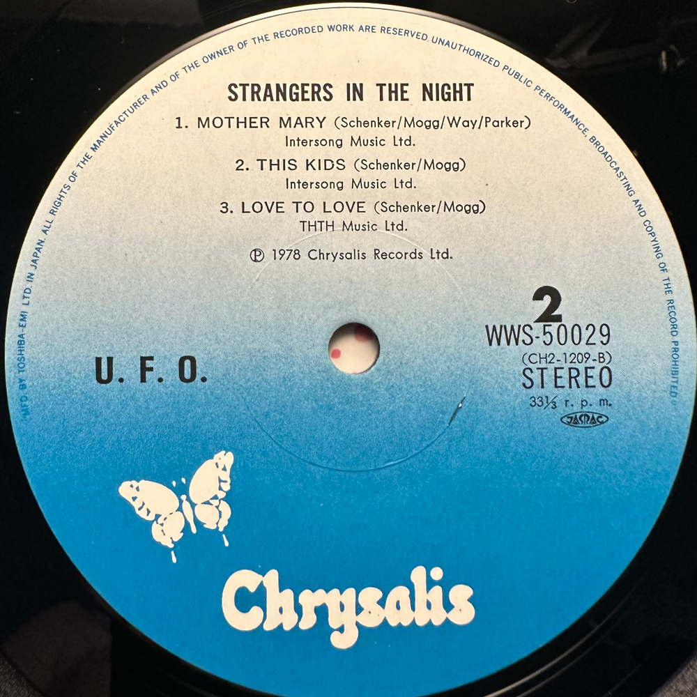 UFO- Strangers In The Night 2LP (Япония 1979г.)