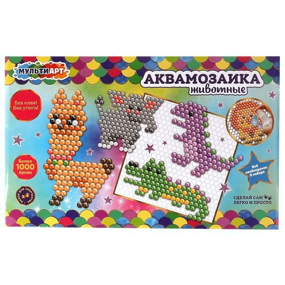 Аквамозаика "Животные" 1200 бусин ABMA1200-1 (Мультиарт)