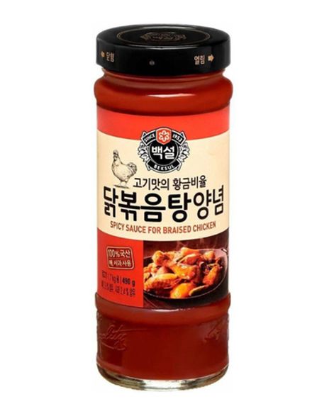 Острый соус для тушеной курицы Beksul 490 г