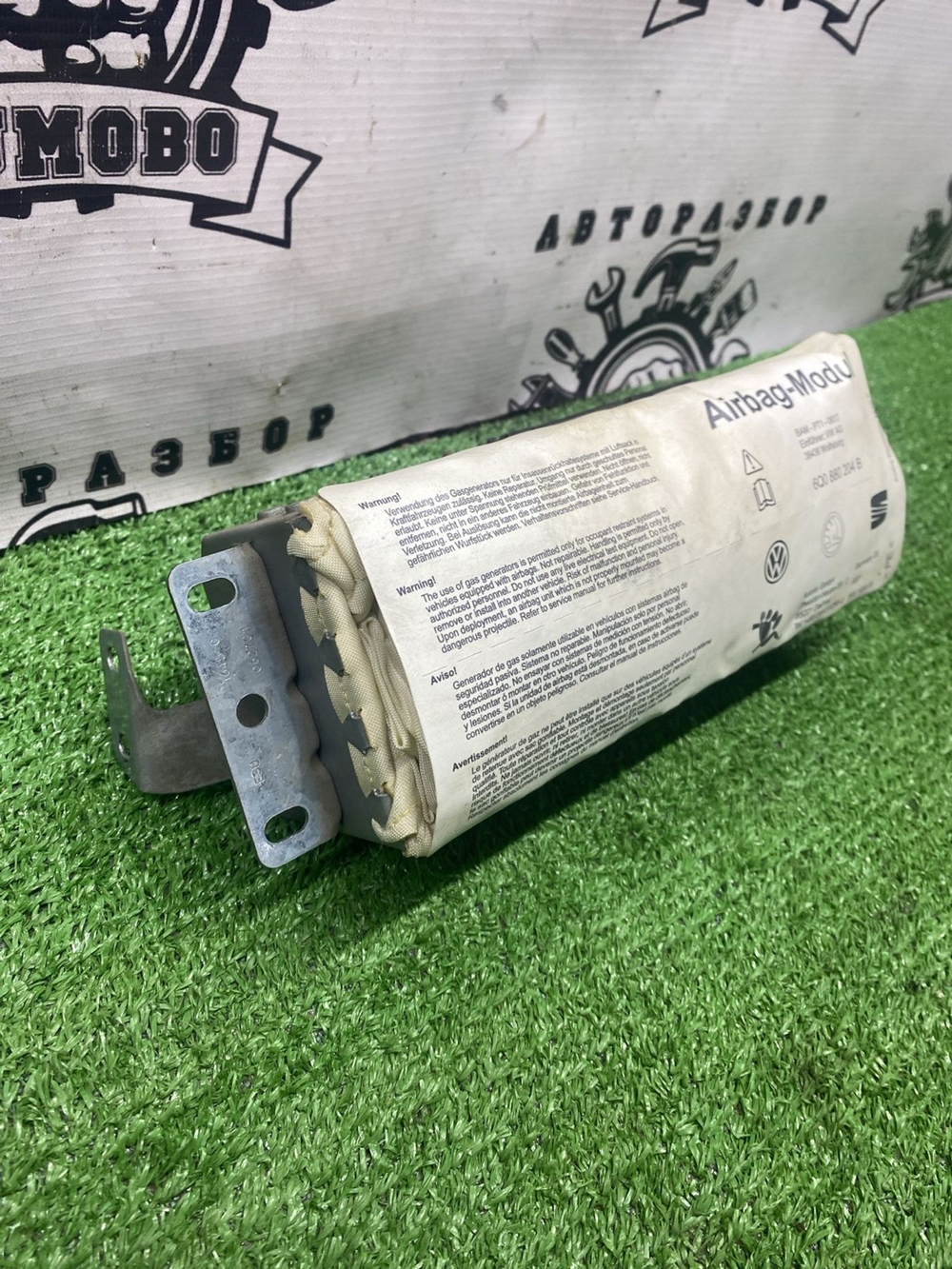Подушка безопасности пассажира Skoda Fabia, I (... с пробегом