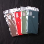 Чехол ТПУ для Samsung Galaxy M51, 011010 Кофейный