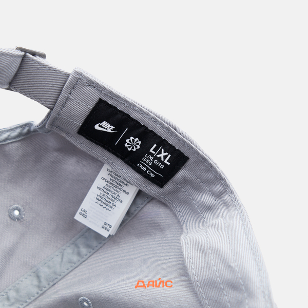 Кепка Nike Sportswear Club артикул:FB5368-073 - купить в магазине Дайс