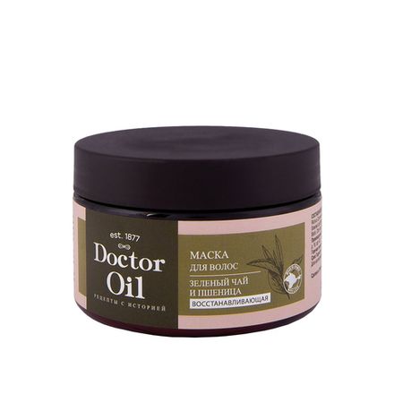 Маска для волос "Зеленый чай и пшеница" восстанавливающая