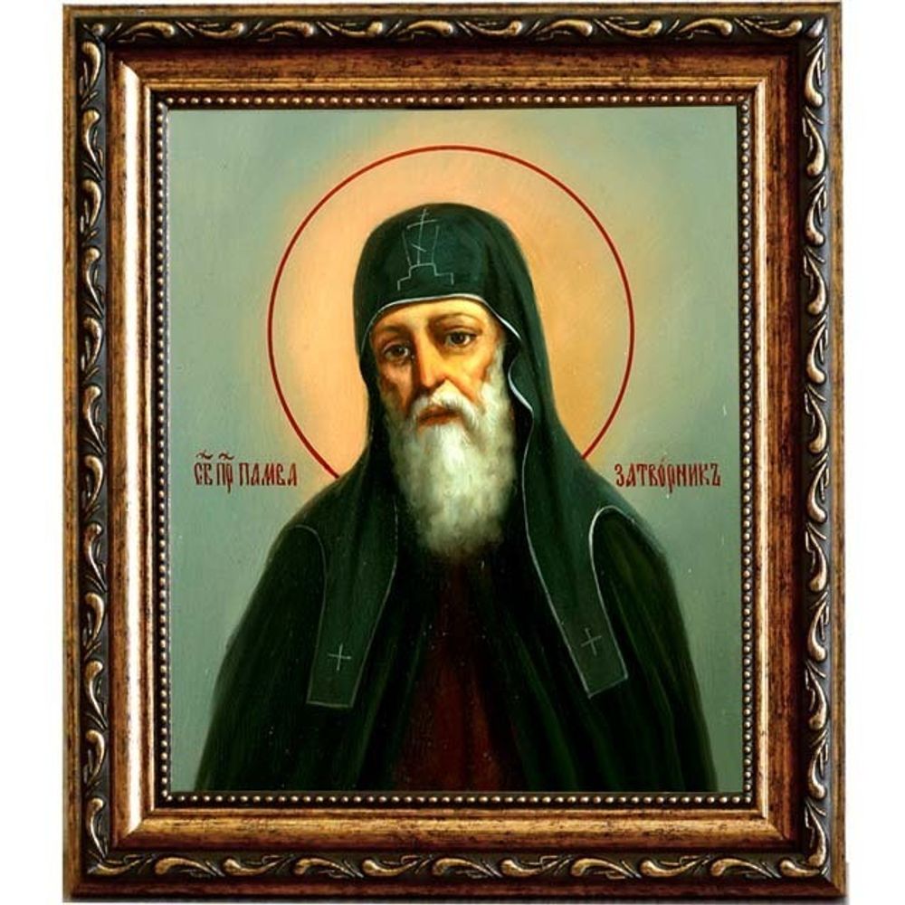 Памва Печерский, затворник, преподобный иеромонах. Икона на холсте.
