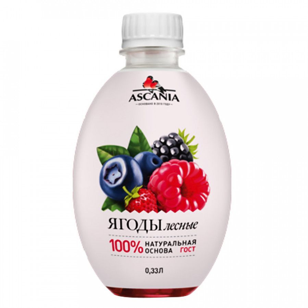 Аскания ЛЕСНЫЕ ЯГОДЫ 0,33/6 ПЭТ