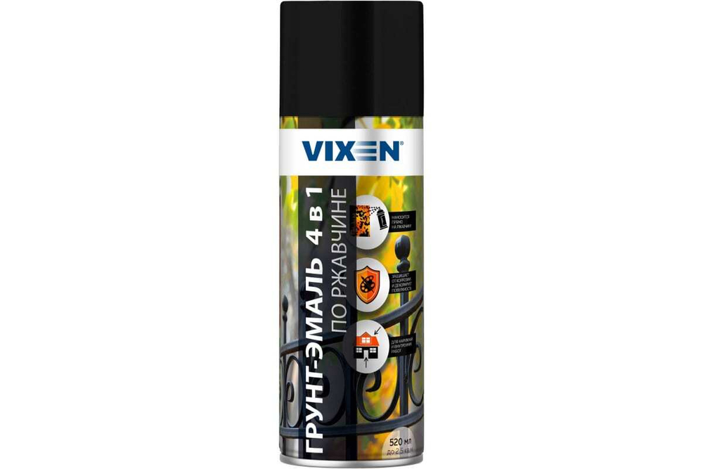 Грунт-эмаль Vixen по ржавчине RAL9005 чёрный янтарь (520мл)