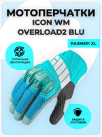 Перчатки женские ICON WM OVERLOAD2 BLU XL