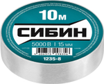 СИБИН 15 мм х 10 м, 5 000 В, белая, изолента ПВХ (1235-8)